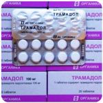 Трамадол 100 мг  Россия Органика в Михайловке