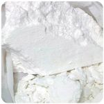 Кокаин Перу  Cocaine Peru VHQ в Михайловке