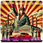 Бутират GHB 99,8%  VHQ концентрат (Oxy) в Михайловке