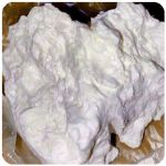 Кокаин Боливия Cocaine Bolivia VHQ 97,1% в Михайловке Кокаин Боливия Cocaine Bolivia VHQ 97,1% в Михайловке