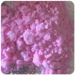 Кокаин Венесуэла  розовый  (Cocaine Venezuela)  VHQ 98.9%  в Михайловке